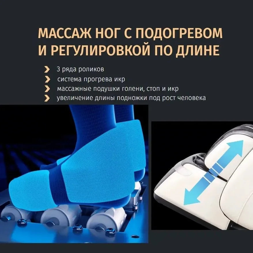 OSARI 4D Electric Massage Chair Full Body for Home AI Voice Control and Heating Comfort Zero Gravity Auto Massage Chairs