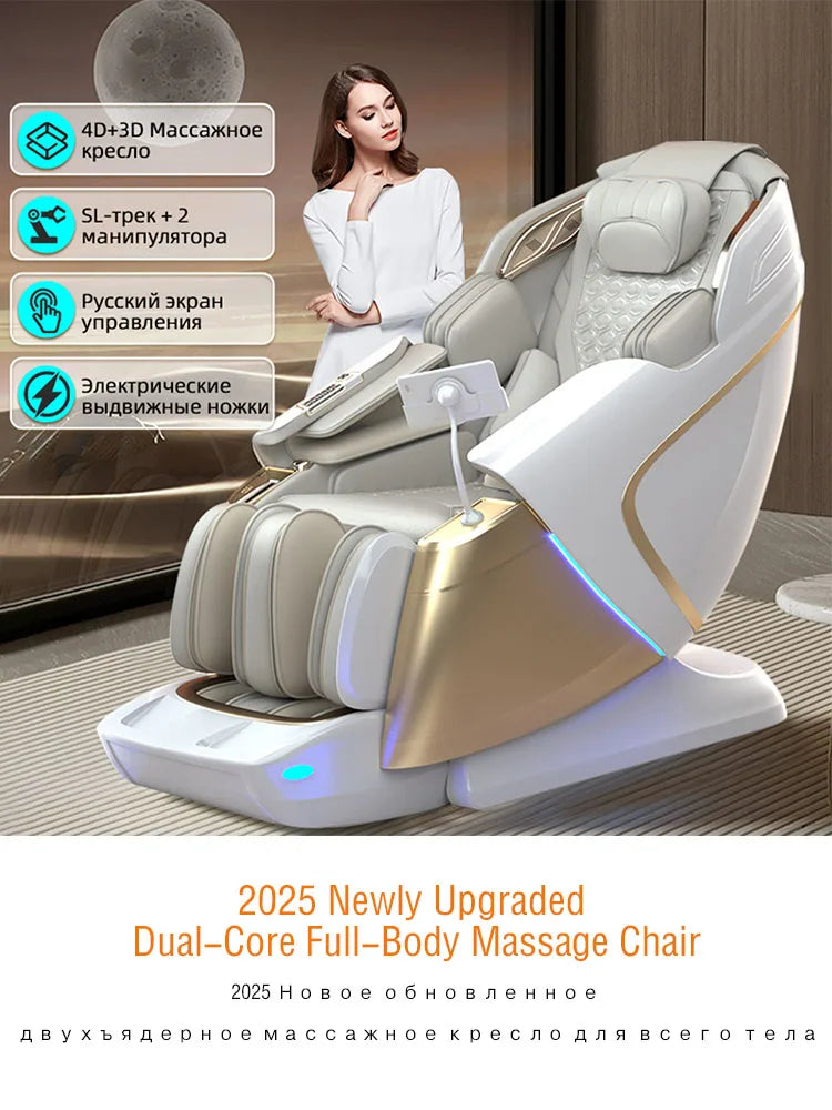 Electric Full Body Massage Chair 4D+3D Zero Gravity SL Track Dual Core Thai Stretch Smart Full Body Relaxation Massage Chairs