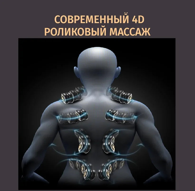 OSARI 4D Electric Massage Chair Full Body for Home AI Voice Control and Heating Comfort Zero Gravity Auto Massage Chairs