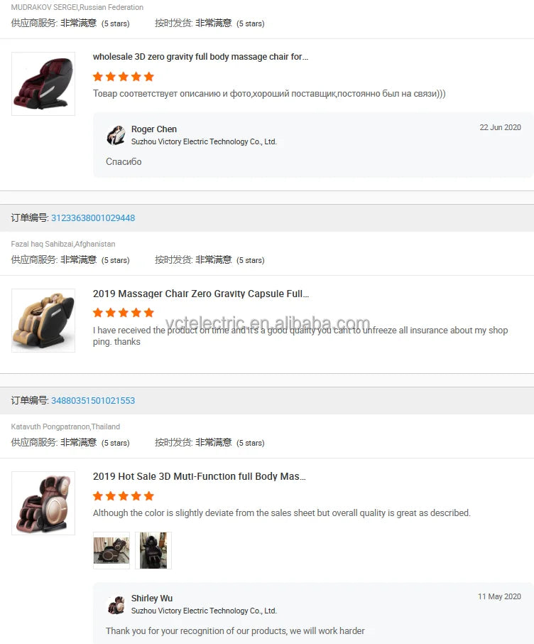 Electric Massage Chair Foot Roller Massage Lounge Chair Full Body Zero Gravity Stretching 4D Massage Chair 2025