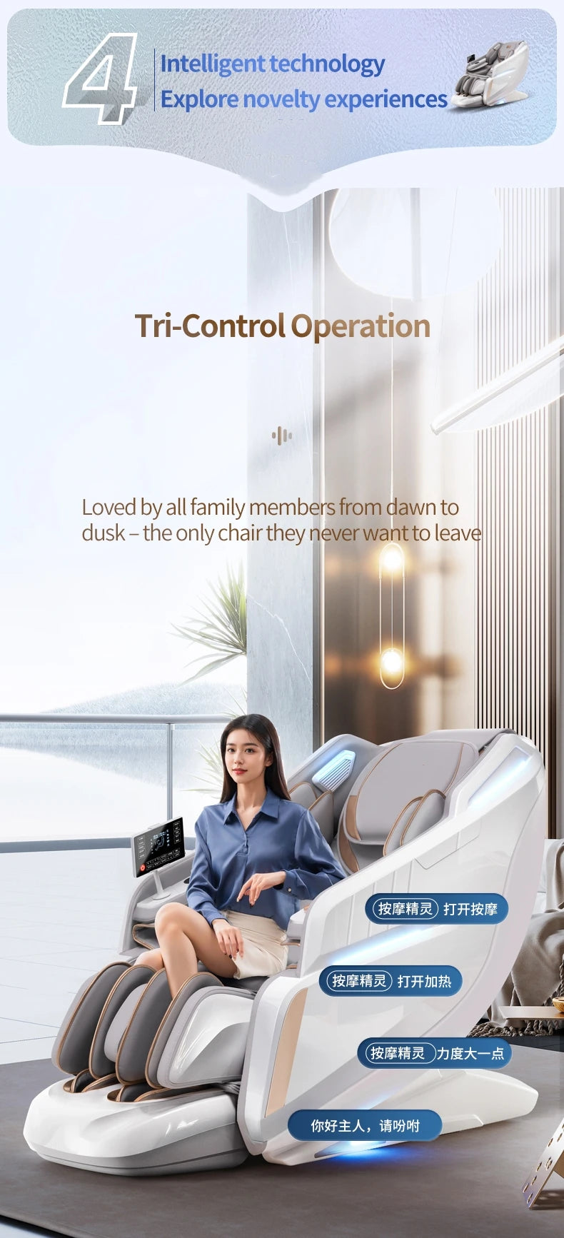2025 Premium 4D Smart Massage Chair Full-Body Luxury Space Capsule with Multifunction Triple Control Operation‌ Home Office Use