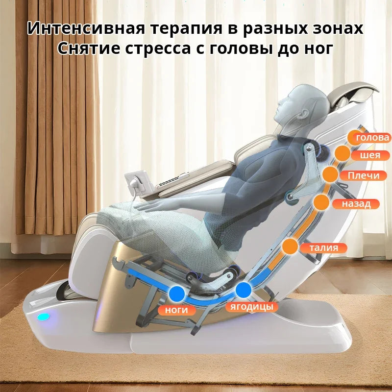 Electric Full Body Massage Chair 4D+3D Zero Gravity SL Track Dual Core Thai Stretch Smart Full Body Relaxation Massage Chairs
