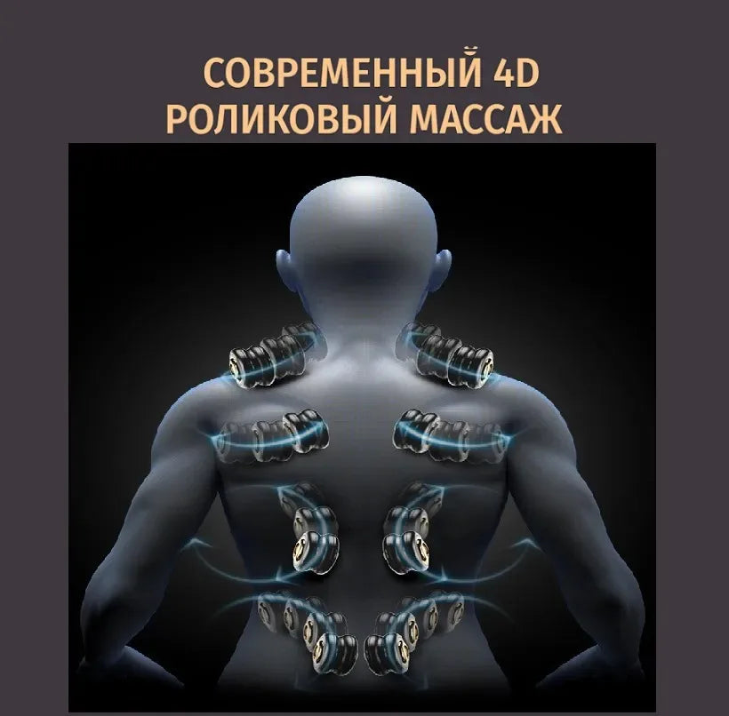 OSARI 4D Electric Massage Chair Full Body for Home AI Voice Control and Heating Comfort Zero Gravity Auto Massage Chairs