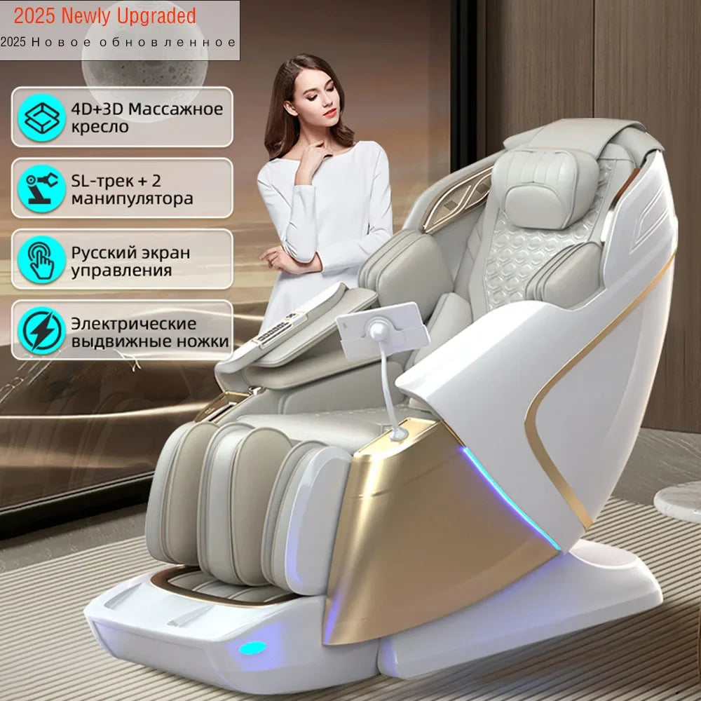 Electric Full Body Massage Chair 4D+3D Zero Gravity SL Track Dual Core Thai Stretch Smart Full Body Relaxation Massage Chairs